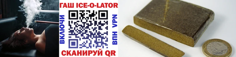 Все наркотики Тобольск АМФ  Конопля  НБОМе  ГАШ  A-PVP  Меф мяу мяу 