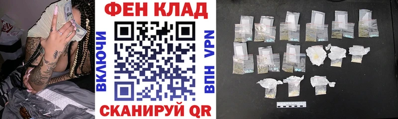 Амфетамин Premium Тобольск