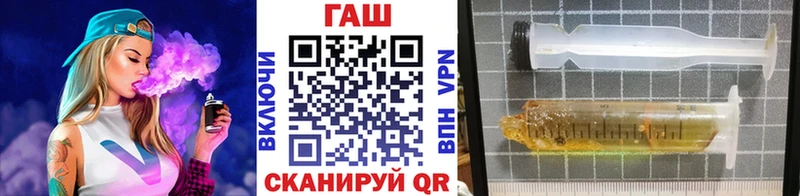 Гашиш Premium  что такое   Тобольск 