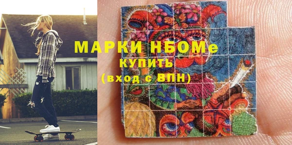 spice Алзамай