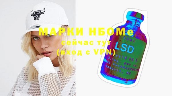 мдпв Абдулино