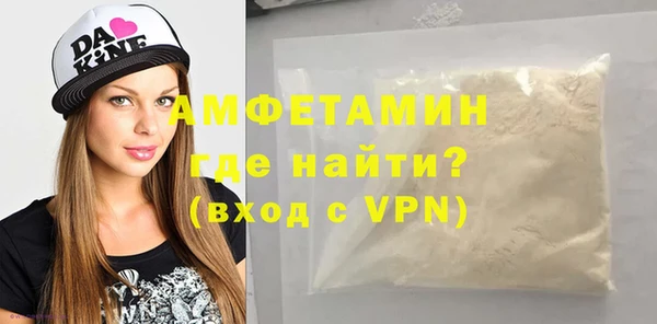 МДМА Алексеевка