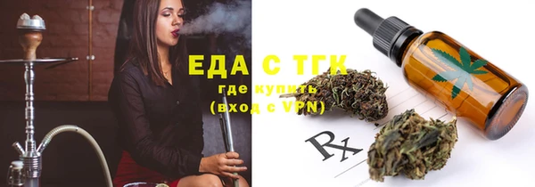 МДМА Алексеевка
