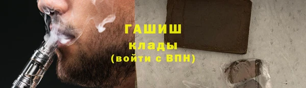spice Алзамай