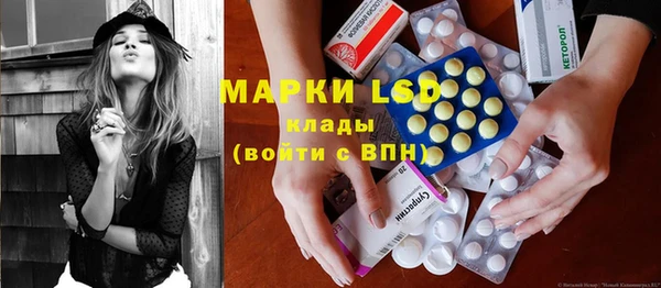 apvp Абинск