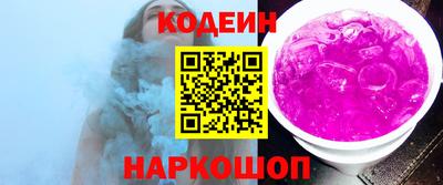 хмурый Севастополь