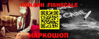герыч Славгород