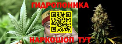 герыч Славгород