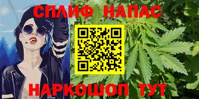 герыч Славгород