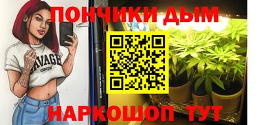 герыч Славгород