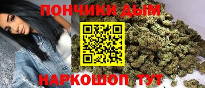 герыч Славгород