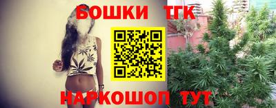 герыч Славгород