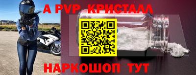 COCAINE Свободный