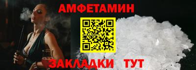COCAINE Свободный