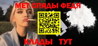 COCAINE Свободный