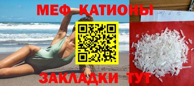 герыч Славгород