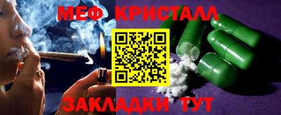 хмурый Севастополь