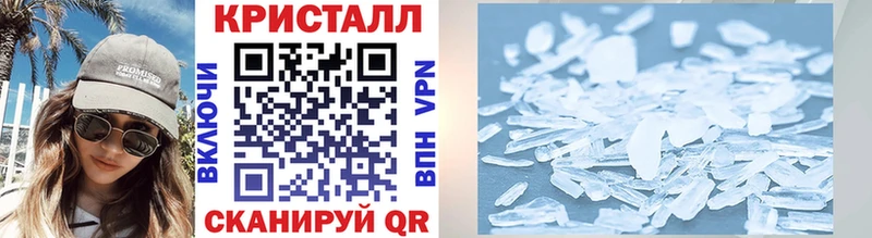 Первитин Декстрометамфетамин 99.9%  Тобольск 