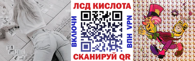 купить  сайты  Тобольск  Марки N-bome 1,5мг 