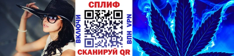 darknet состав  Тобольск  Каннабис AK-47 